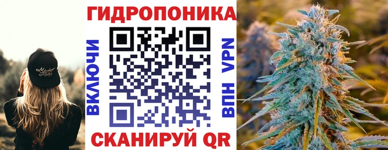 Купить наркотик аптеки Борисоглебск Гашиш Псилоцибиновые грибы АМФЕТАМИН МЕФ Каннабис Кодеин СОЛЬ Cocaine