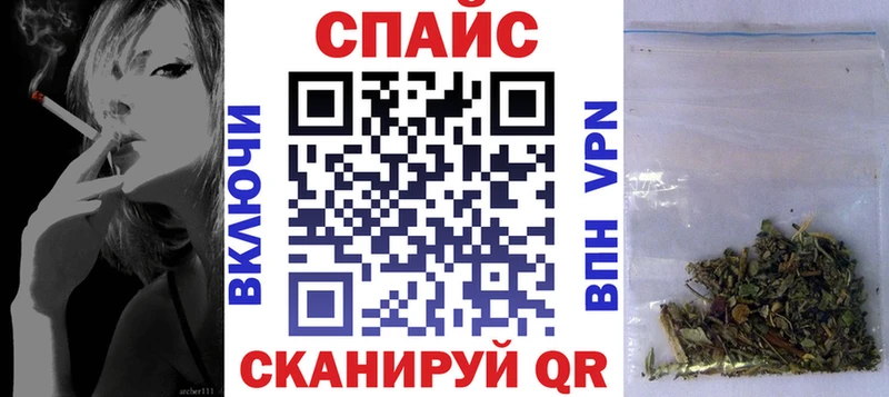 БУТИРАТ 1.4BDO ссылка на мегу онион Борисоглебск