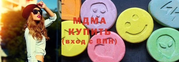 первитин Балабаново