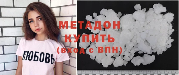 скорость mdpv Баксан