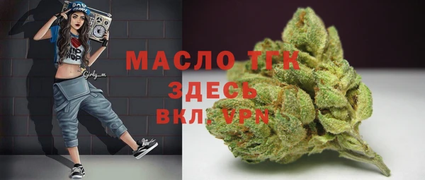 метадон Аркадак