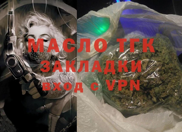 метадон Аркадак