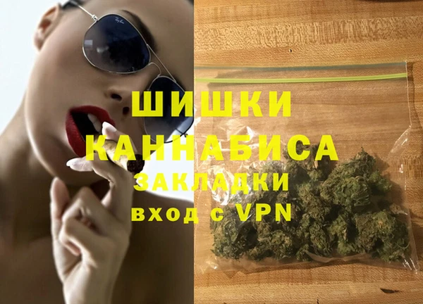 метадон Аркадак