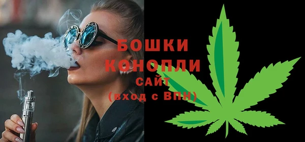 скорость mdpv Баксан