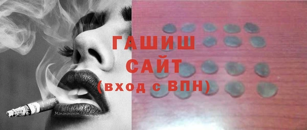 скорость mdpv Баксан