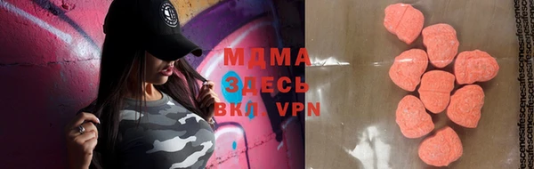 скорость mdpv Баксан