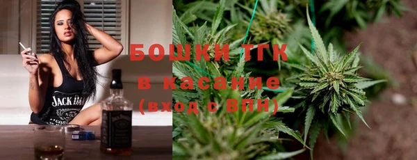 метадон Аркадак