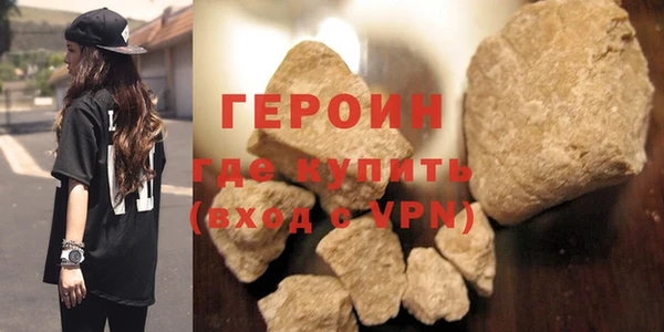 скорость mdpv Баксан